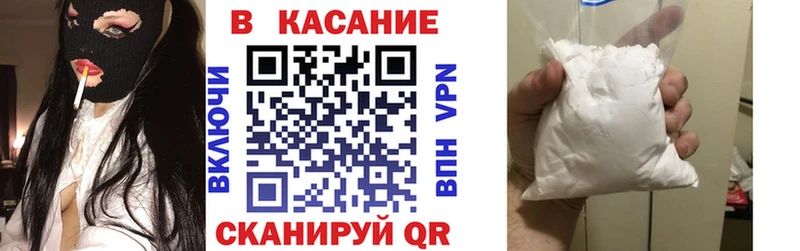 Где найти наркотики Тюкалинск Каннабис  Меф мяу мяу  Alpha-PVP  ГАШИШ 
