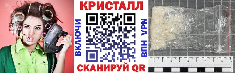 сайты даркнета состав  наркотики  Тюкалинск  АМФ 98% 