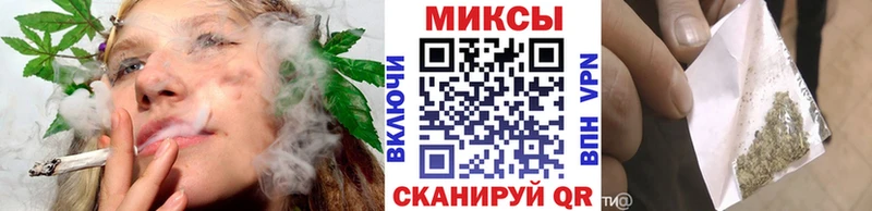 Бутират вода  Тюкалинск 