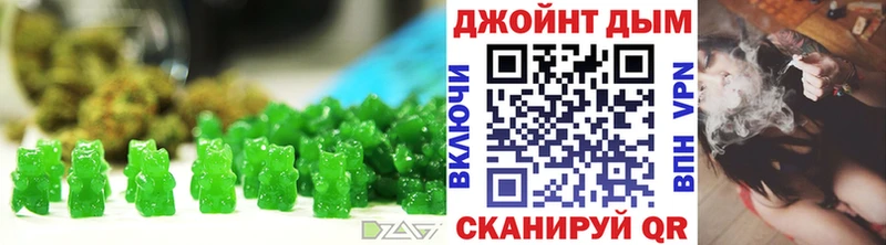 дарк нет Telegram  Тюкалинск  Canna-Cookies конопля 
