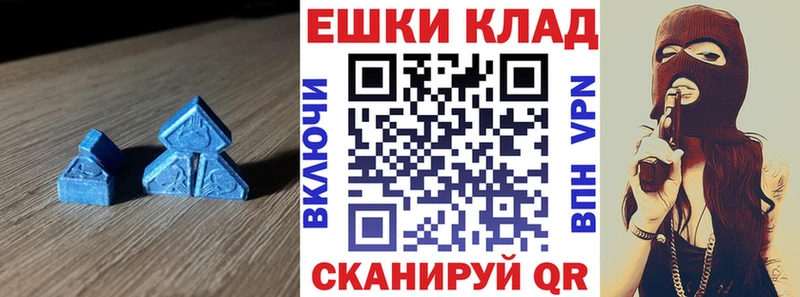 Экстази TESLA  mega рабочий сайт  Тюкалинск 