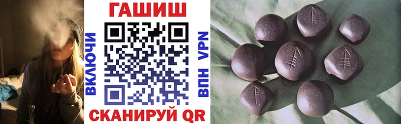 блэк спрут как зайти  Тюкалинск  Гашиш Premium 