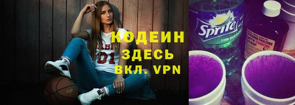 кокаин перу Баксан