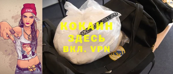 крисы Балабаново
