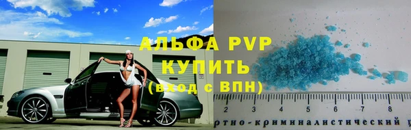 крисы Балабаново