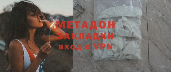 крисы Балабаново
