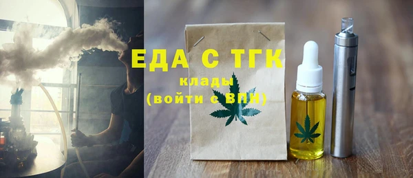 кокаин перу Баксан