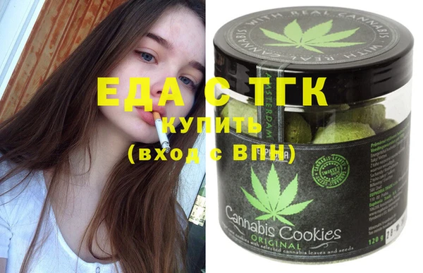 кокаин перу Баксан