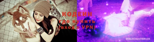 гидропоника Балахна