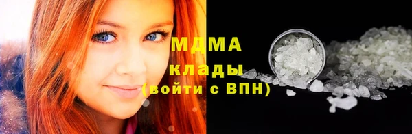 крисы Балабаново