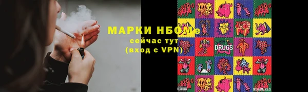 гидропоника Балахна