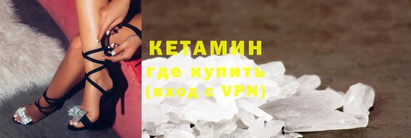 кокаин перу Баксан