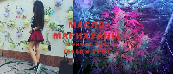 крисы Балабаново