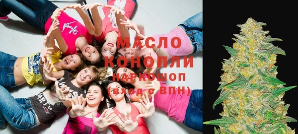 кокаин перу Баксан