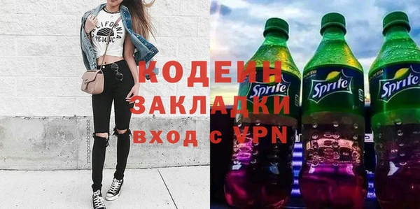 кокаин перу Баксан