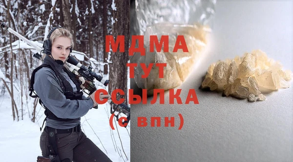кокаин перу Баксан