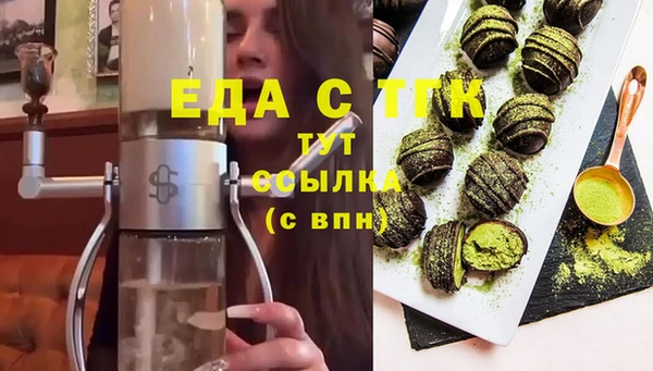 кокаин перу Баксан