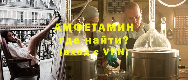гидропоника Балахна