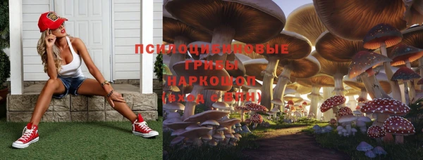 кокаин перу Баксан