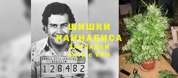 кокаин перу Баксан