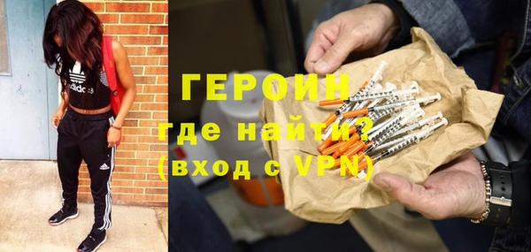 крисы Балабаново