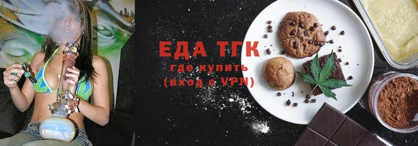 крисы Балабаново