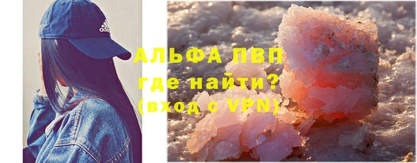 кокаин перу Баксан