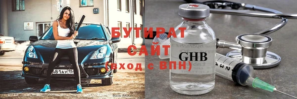 крисы Балабаново