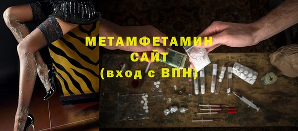 крисы Балабаново