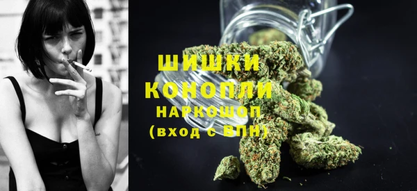 гидропоника Балахна