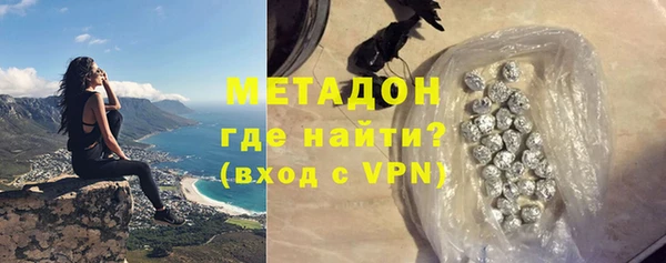 крисы Балабаново