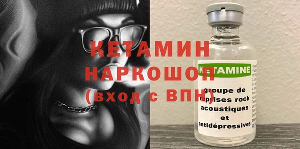 крисы Балабаново