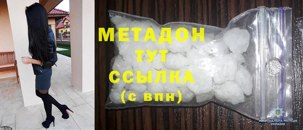 крисы Балабаново