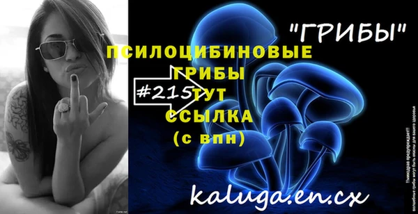 кокаин перу Баксан
