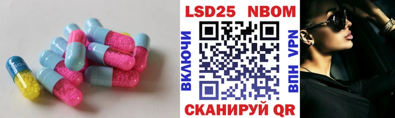 omg ONION  наркошоп  Тюкалинск  ЛСД экстази ecstasy 