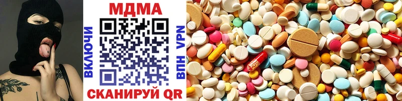 shop Telegram  дарнет шоп  Тюкалинск  MDMA кристаллы  OMG ссылки 